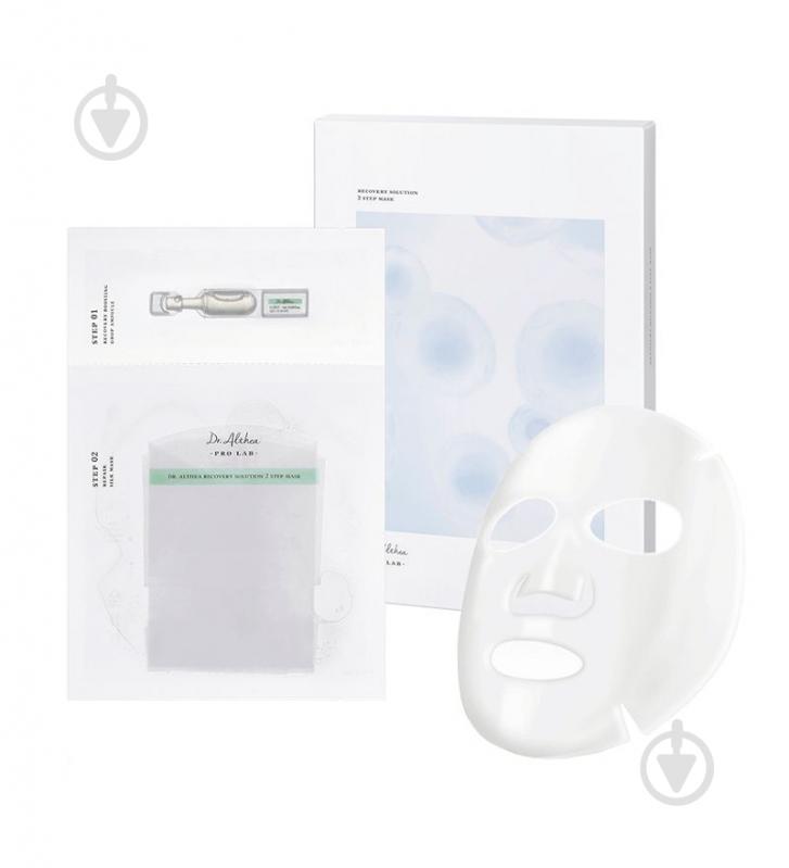 Маска тканевая для лица Dr. Althea Recovery Solution 2 Step Mask 4 шт. - фото 1
