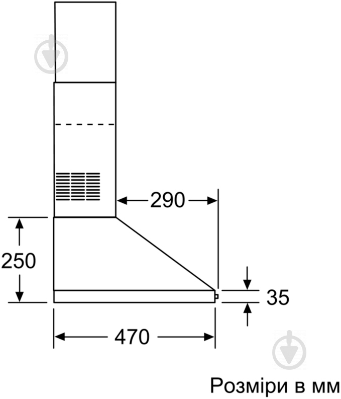 Витяжка Bosch DWP64CC60Z - фото 8