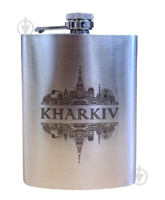 Фляга 4PROFI Харьков отраженный 8OZ 220 мл - фото 1 Фляга 4PROFI Харьков отраженный 8OZ 220 мл - фото 1