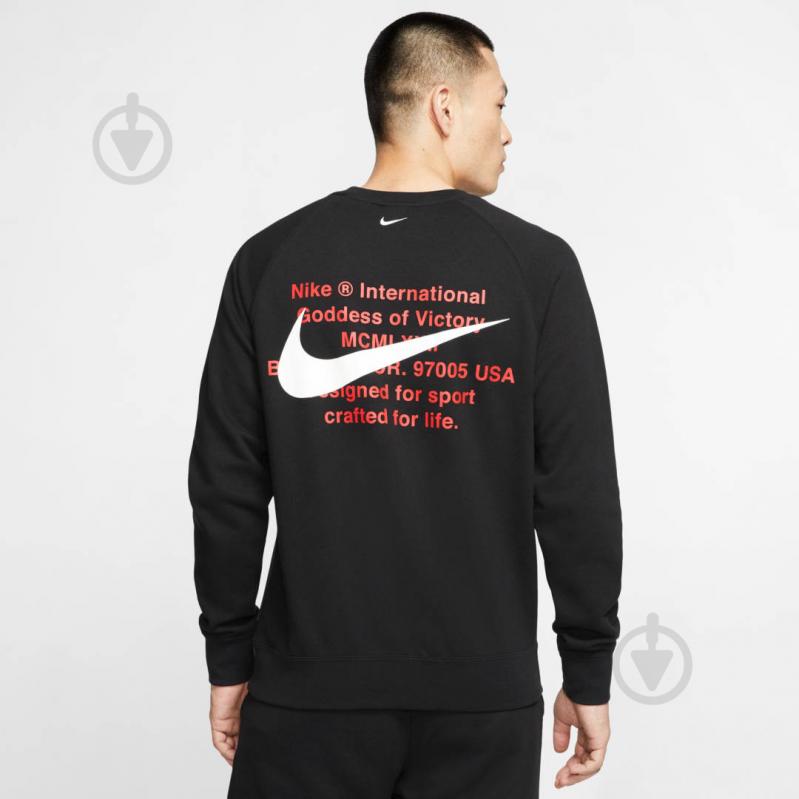 Свитшот Nike M NSW SWOOSH CRW FT CJ4871-010 р. 2XL черныйбелый - фото 4