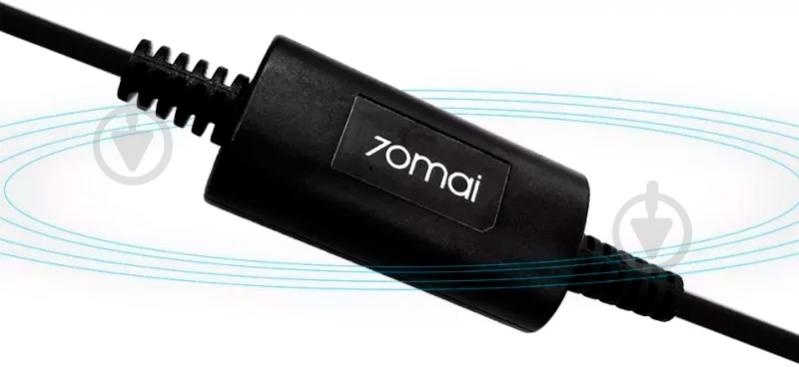 Кабель Xiaomi режима парковки 70mai Hardware Kit UP02 - фото 2