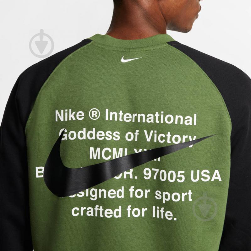 Свитшот Nike M NSW SWOOSH CRW FT CJ4871-326 р. 2XL зеленый - фото 3