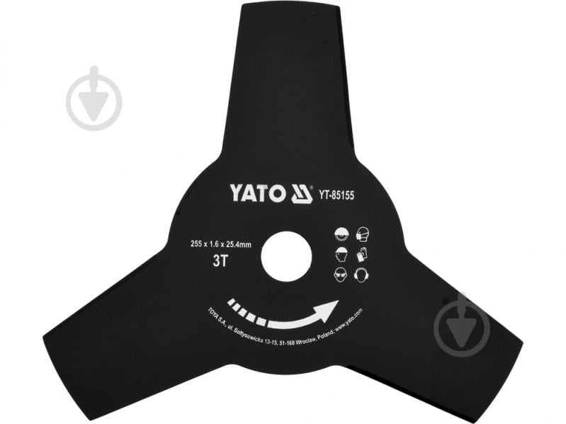 Нож для газонокосилки YATO YT-85155 - фото 1