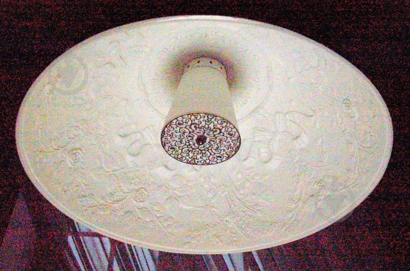 Подвес Интеркласс НСБ 01-ХХ-065 1x60 Вт E27 белый - фото 2 Подвес Интеркласс НСБ 01-ХХ-065 1x60 Вт E27 белый - фото 2