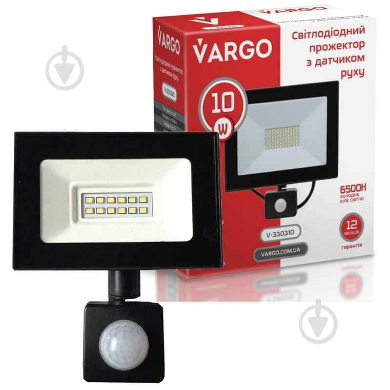 Прожектор Vargo LED із датчиком руху 10 Вт IP65 чорний 330310 - фото 1