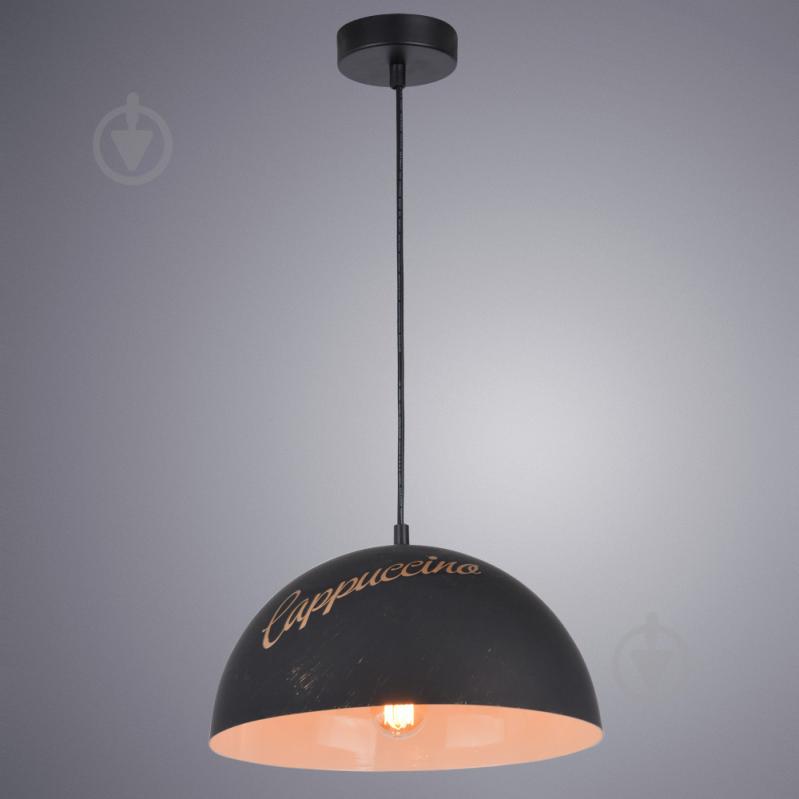 Светильник подвесной Arte Lamp A5063SP-1BN Caffe 40 Вт E27 черный - фото 1