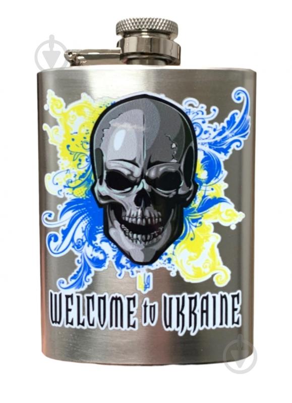 Фляга 4PROFI Welcome to Ukraine 7OZ 200 мл - фото 1