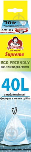 Еко-пакети для сміття Помічниця Supreme Eco Friendly антибактериальні біорозкладні 40 л 12 шт. (Supreme Eco Friendly) - фото 1