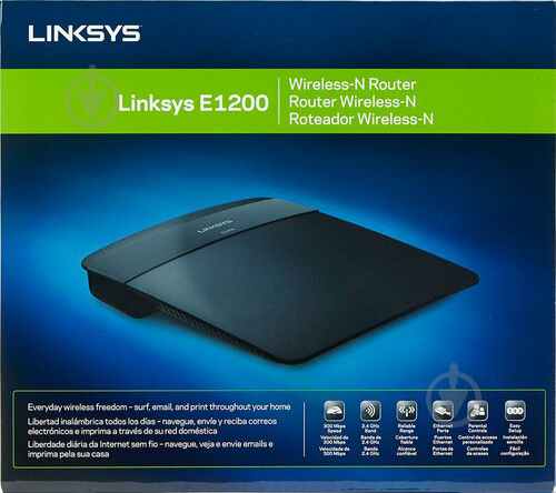 Маршрутизатор Linksys E1200 - фото 5