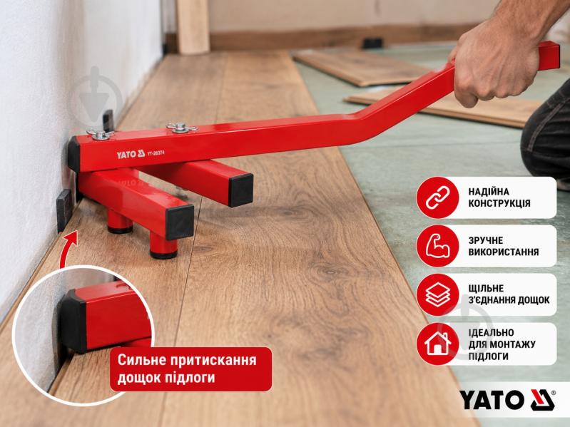 Дотягиватель досок YATO 670 мм YT-62930 - фото 4