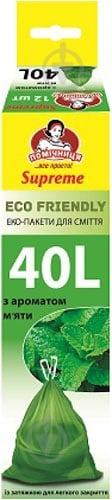 Эко-пакеты для мусора Помічниця Supreme Eco Friendly мята биоразлагаемые 40 л 12 шт. (Supreme Eco Friendly) - фото 1