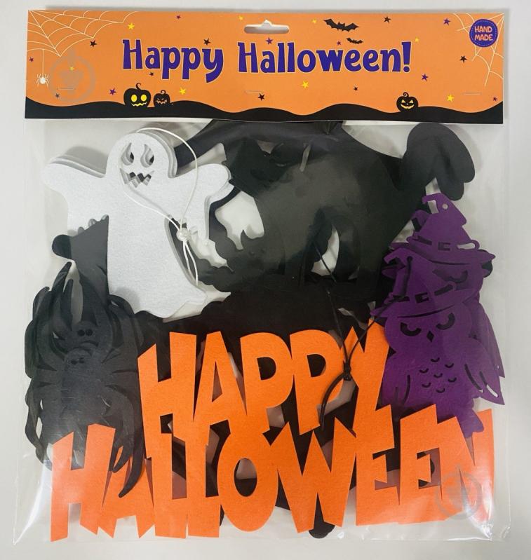 Набор для декора Аплі Краплі Helloween №2 - фото 1 Набор для декора Аплі Краплі Helloween №2 - фото 1