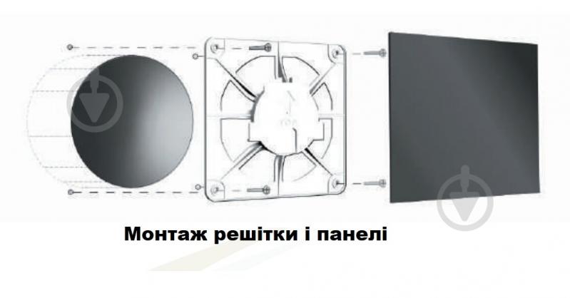 Декоративная панель AirRoxy решетка для панелей drim 150x150 white (02-300) - фото 3