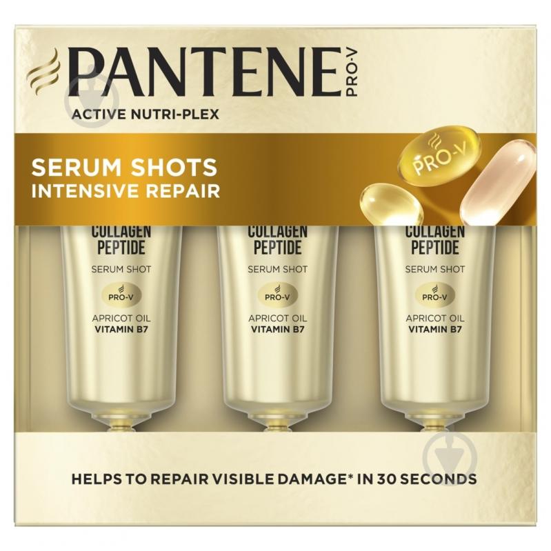 Олія для волосся Pantene Pro-V 1 Minute Інтенсивне відновлення (в ампулах 3x15 мл) - фото 2