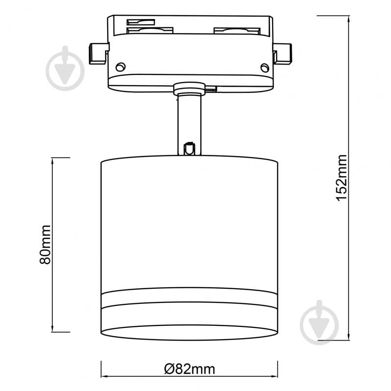 Трековий світильник Luminaria 15 Вт чорний TR85 GX53 BLACK - фото 2