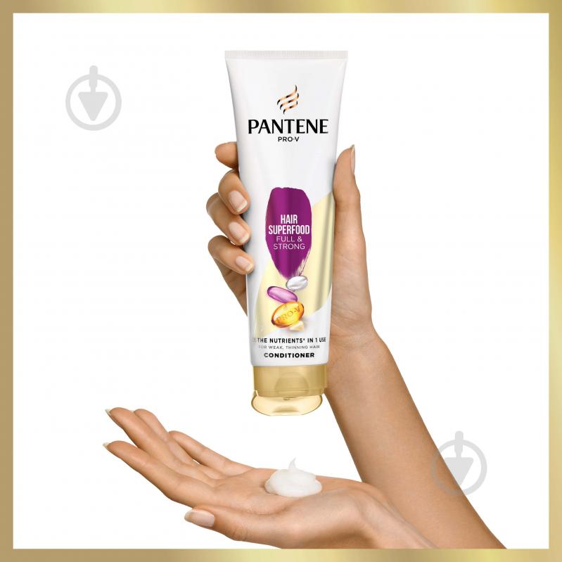 Бальзам-ополіскувач Pantene Pro-V Живильний коктель 275 мл - фото 5