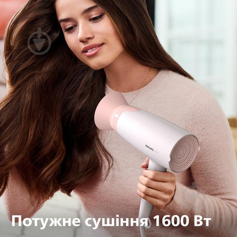 Фен ThermoProtect BHD300/10 - фото 3