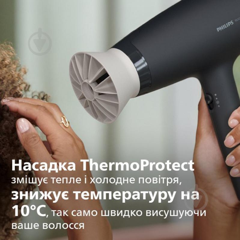 Фен Philips ThermoProtect BHD302/20 - фото 3