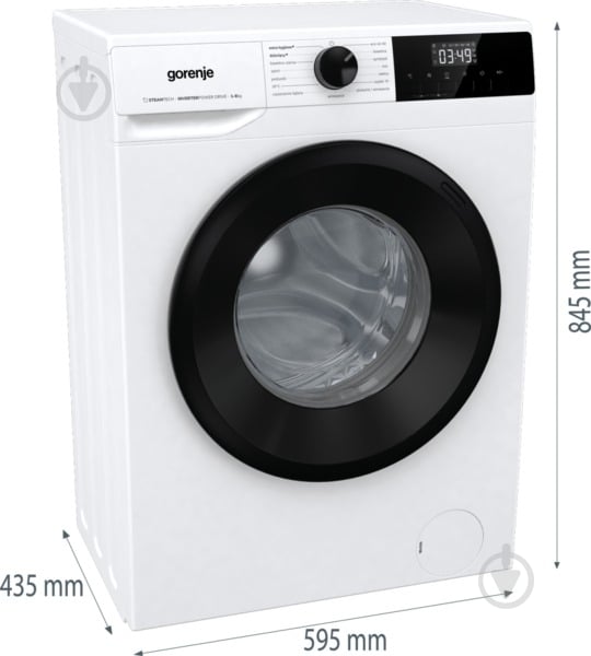Стиральная машина Gorenje W1NHPI60SCSP - фото 6 Стиральная машина Gorenje W1NHPI60SCSP - фото 6
