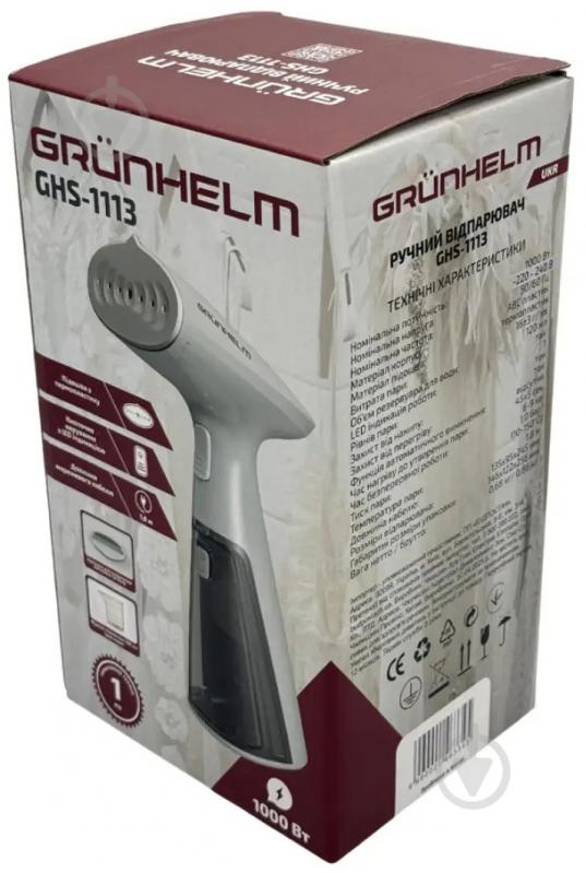 Отпариватель ручной Grunhelm GHS-1113 - фото 8