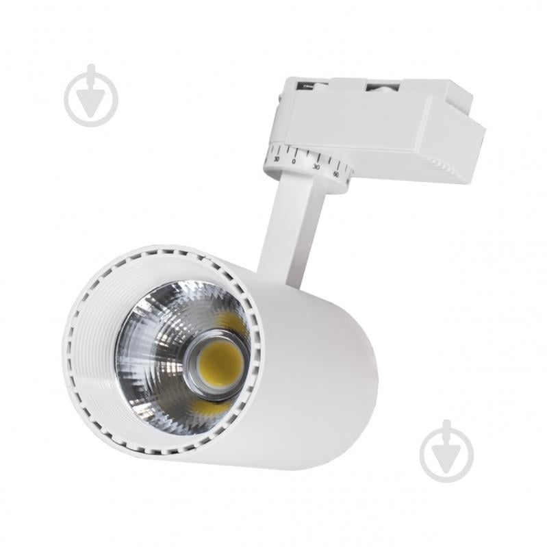 Трековый светильник V-WATT TURN 35 Вт 4500 К белый - фото 1 Трековый светильник V-WATT TURN 35 Вт 4500 К белый - фото 1