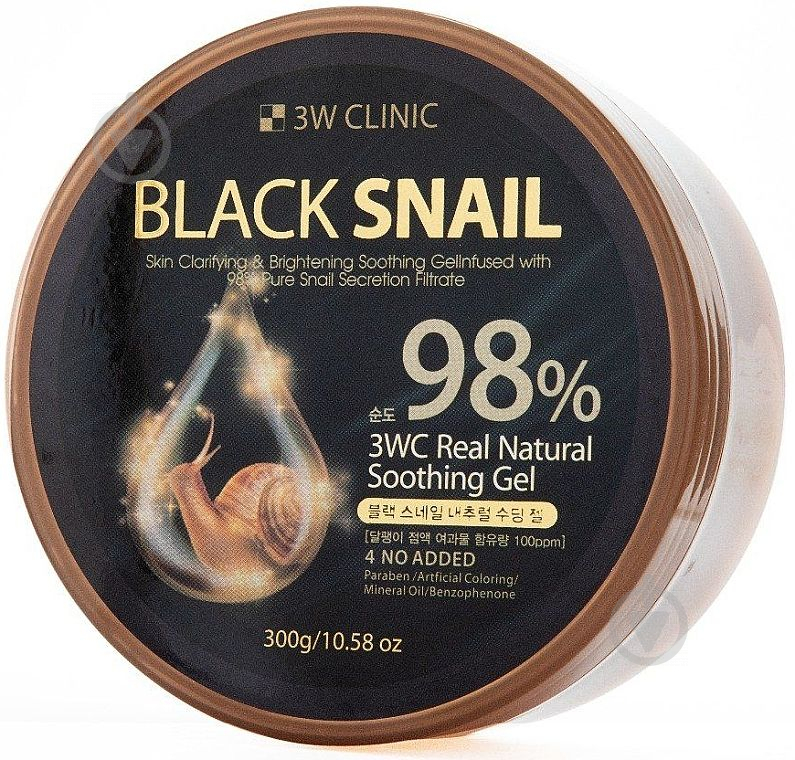 Гель 3W Clinic багатофункціональний для обличчя і тіла Black Snail Real Natural Soothing Gel 98% 300 мл - фото 1