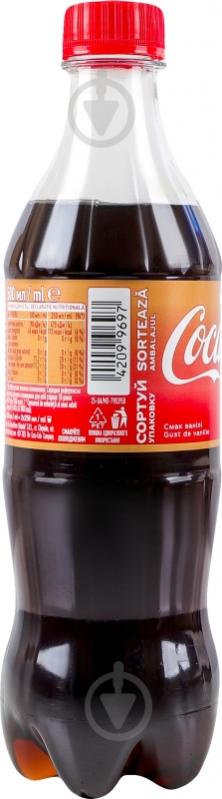 Безалкогольний напій Coca-Cola Vanilla 0,5 л - фото 3
