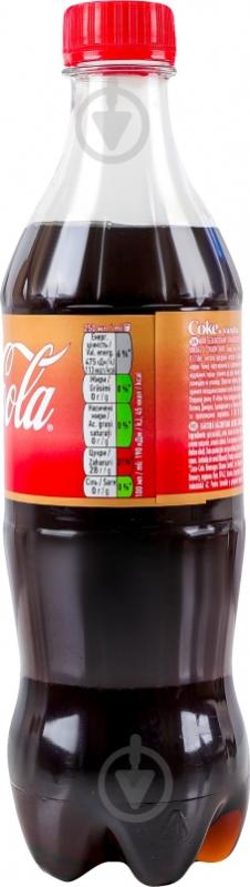 Безалкогольний напій Coca-Cola Vanilla 0,5 л - фото 4