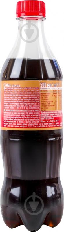 Безалкогольний напій Coca-Cola Vanilla 0,5 л - фото 5