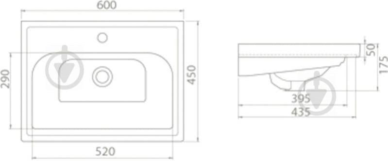 Тумба подвесная Aqua Rodos Омега с умывальником Frame 60 см белая - фото 6