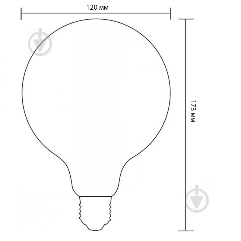 Лампа светодиодная Philips Classic 6 Вт G120 прозрачная E27 220 В 3000 К - фото 2