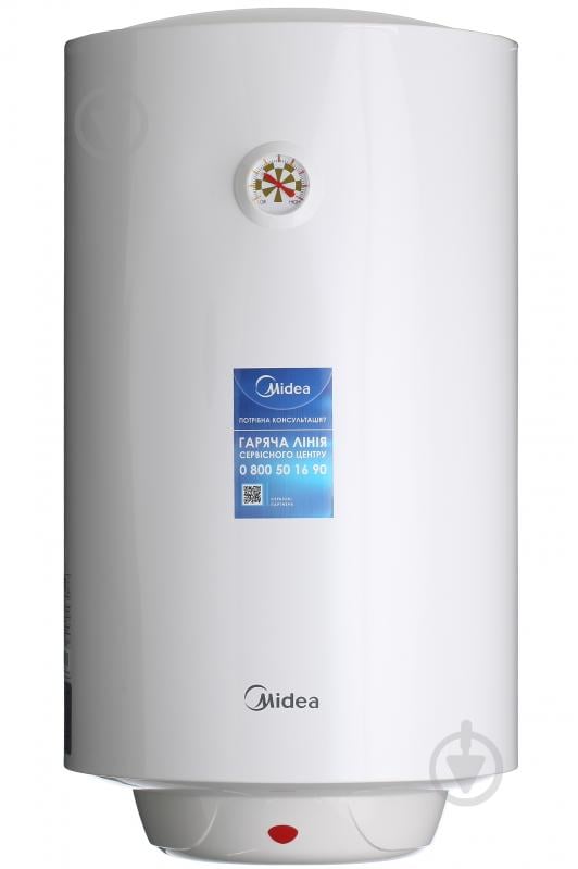 Бойлер Midea D50-15F1 (W) ECO - фото 1