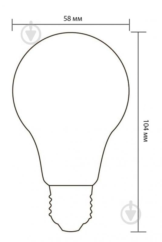 Лампа світлодіодна Philips EcoHome 12 Вт A60 матова E27 220 В 3000 К - фото 2