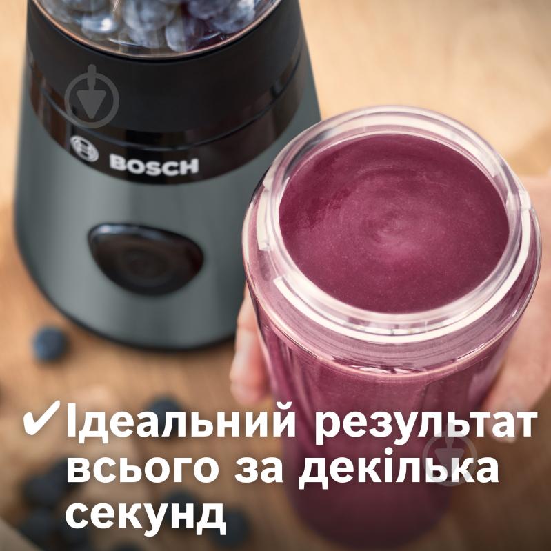 Блендер стационарный Bosch VitaPower Serie 2 MMB2111S - фото 7