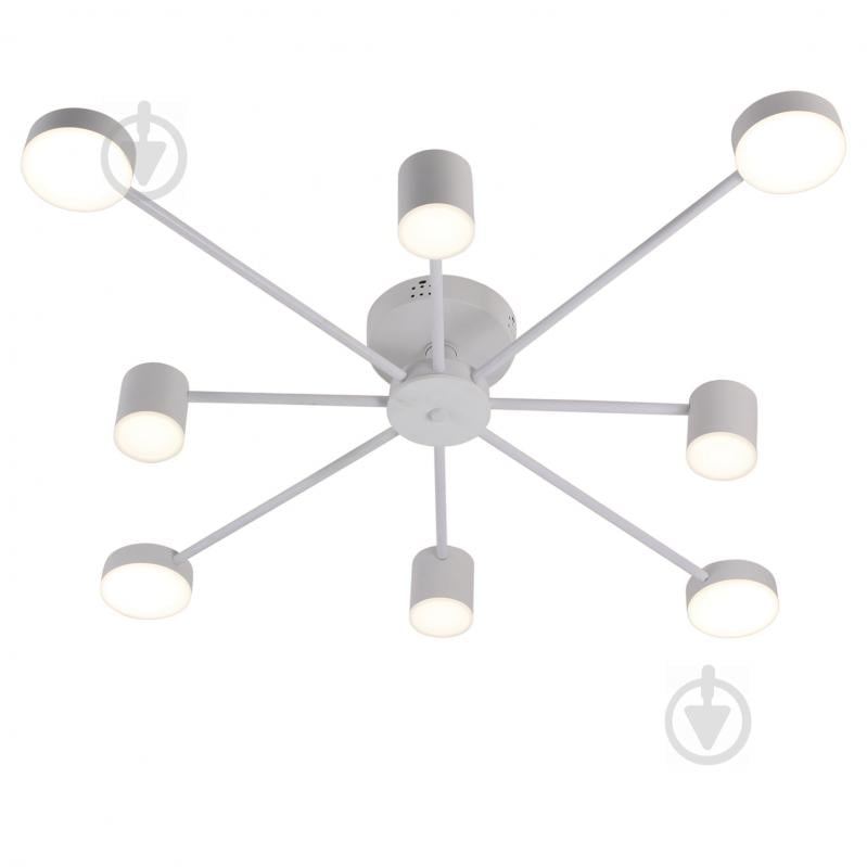 Люстра светодиодная Victoria Lighting с пультом д/у 77 Вт белый Otis/PL8 white - фото 1