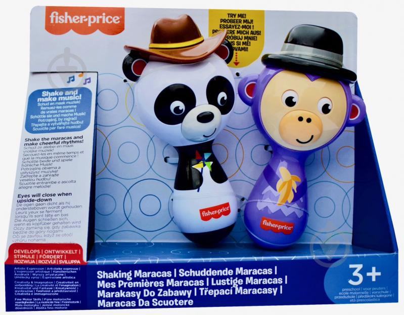 Маракасы Fisher Price Неразлучные друзья 22280 - фото 4