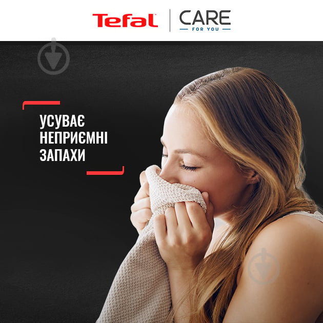 Прасувальна парова шафа Tefal Care For You YT3040E1 - фото 4