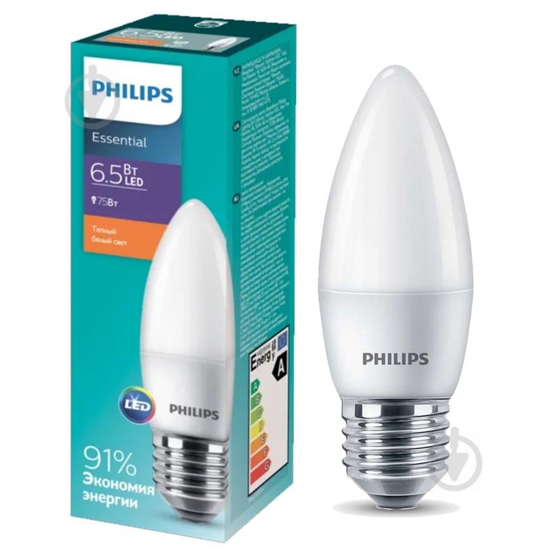 Лампа светодиодная Philips ESS 6.5 Вт B35 матовая E27 220 В 2700 К - фото 1