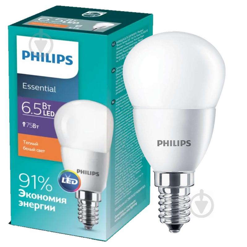 Лампа світлодіодна Philips ESS 6.5 Вт P45 матова E14 220 В 2700 К - фото 1