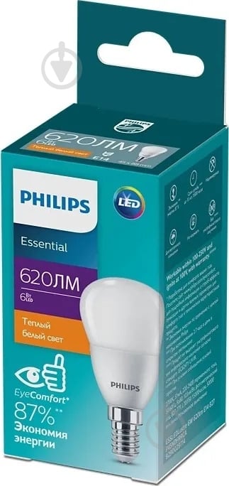 Лампа світлодіодна Philips ESS матова 6 Вт P45 E14 220 В 2700 К 929001886807 - фото 1