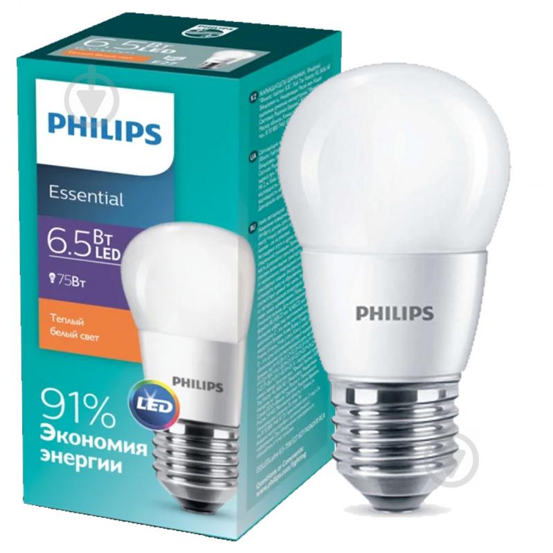 Лампа светодиодная Philips ESS 6.5 Вт P45 матовая E27 220 В 2700 К - фото 1