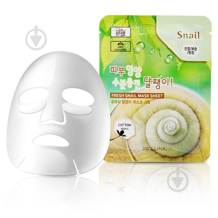 Маска тканинна для обличчя 3W Clinic Fresh Snail Mucus Mask Sheet 23 мл - фото 1