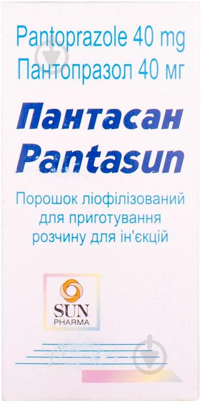 Пантасан лиоф. д / прыг. р-на д / ин. по 40 мг №1 в Флак. порошок - фото 2 Пантасан лиоф. д / прыг. р-на д / ин. по 40 мг №1 в Флак. порошок - фото 2