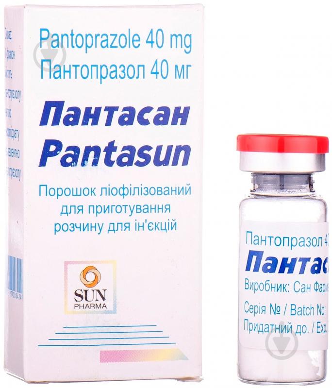 Пантасан лиоф. д / прыг. р-на д / ин. по 40 мг №1 в Флак. порошок - фото 1 Пантасан лиоф. д / прыг. р-на д / ин. по 40 мг №1 в Флак. порошок - фото 1