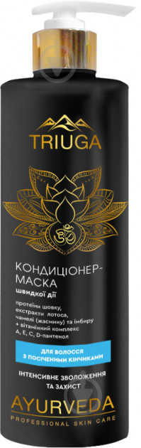 Маска-кондиціонер Triuga Herbal для волосся з посіченими кінчиками 500 мл - фото 1