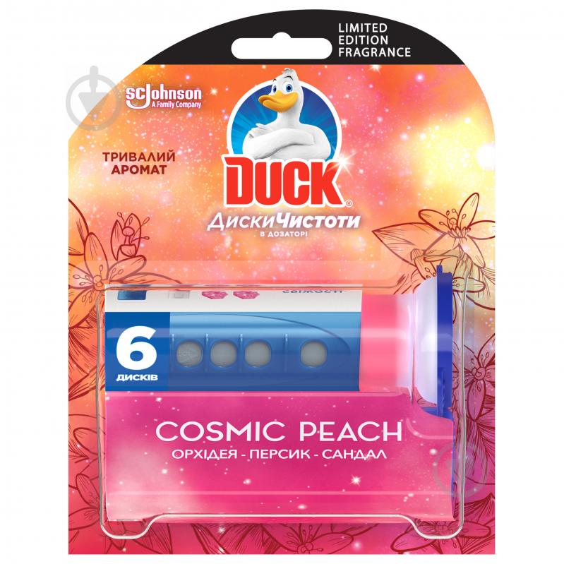 Диски туалетні DUCK cosmic peach - фото 1