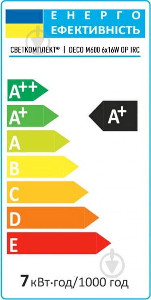 Люстра світлодіодна Светкомплект Deco M600 6x16 Вт білий - фото 10