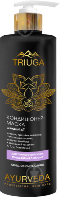 Маска-кондиціонер Triuga Herbal для тонкого волосся 500 мл - фото 1