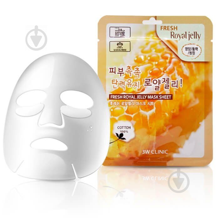 Маска тканинна для обличчя 3W Clinic Бджолине молочко Fresh Royal Jellyl Mask Sheet 23 мл - фото 1