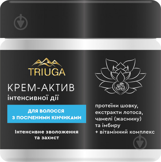 Крем Triuga Herbal актив для волосся з посіченими кінчиками Зволоження та захист 300 мл - фото 1